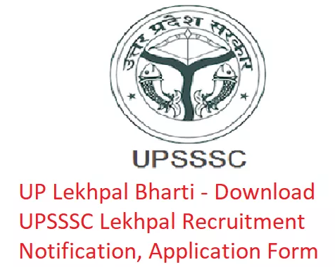 [6000] UP Lekhpal Bharti 2022|online from