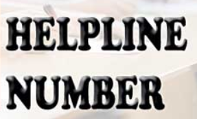 UP Helpline हेल्पलाइन नंबर|प्रवासी मजदूर हेल्पलाइन नंबर