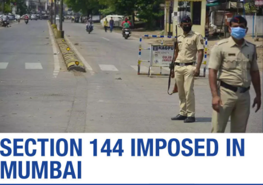 [144] Section 144 Mumbai|Maharashtra section 144