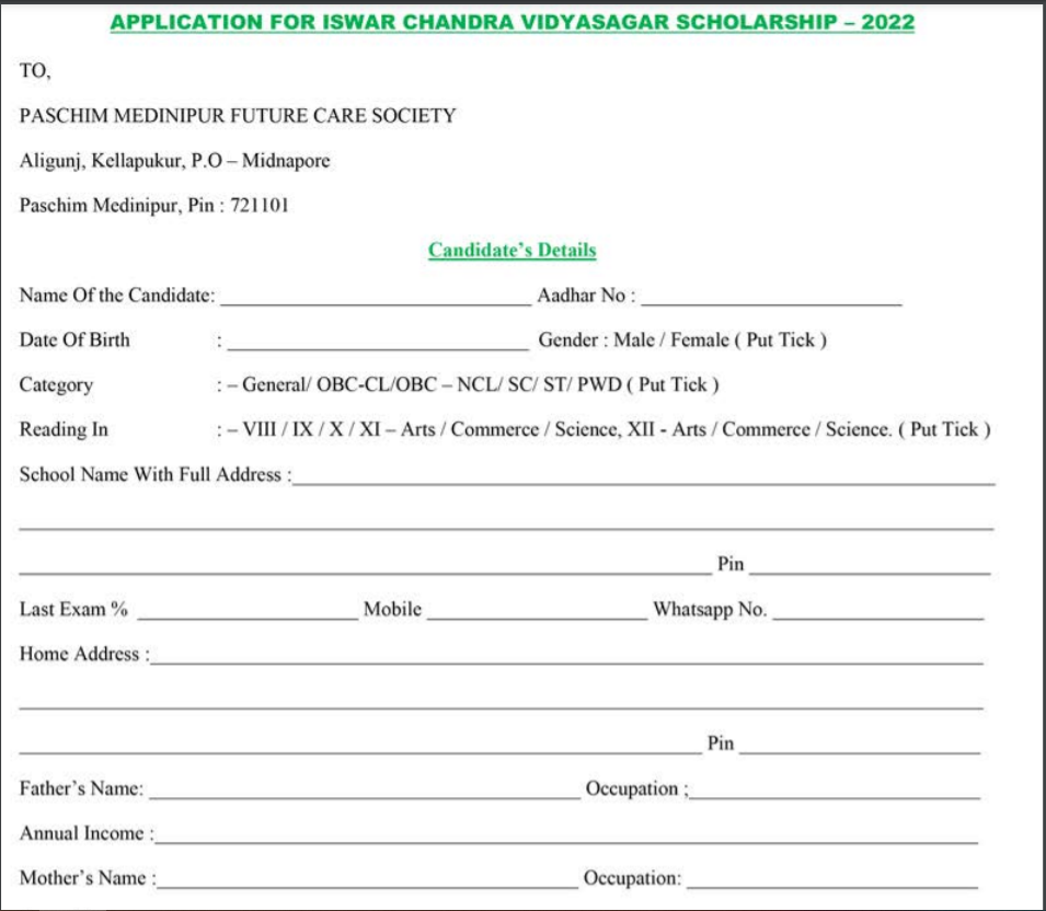 Iswar Chandra Vidyasagar Scholarship