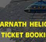 Kedarnath Helicopter Booking 2022|Helicopter Booking For Kedarnath 2022