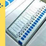 BMC Election 2022 Reservation List|Bmc Election 2022 Ward Details